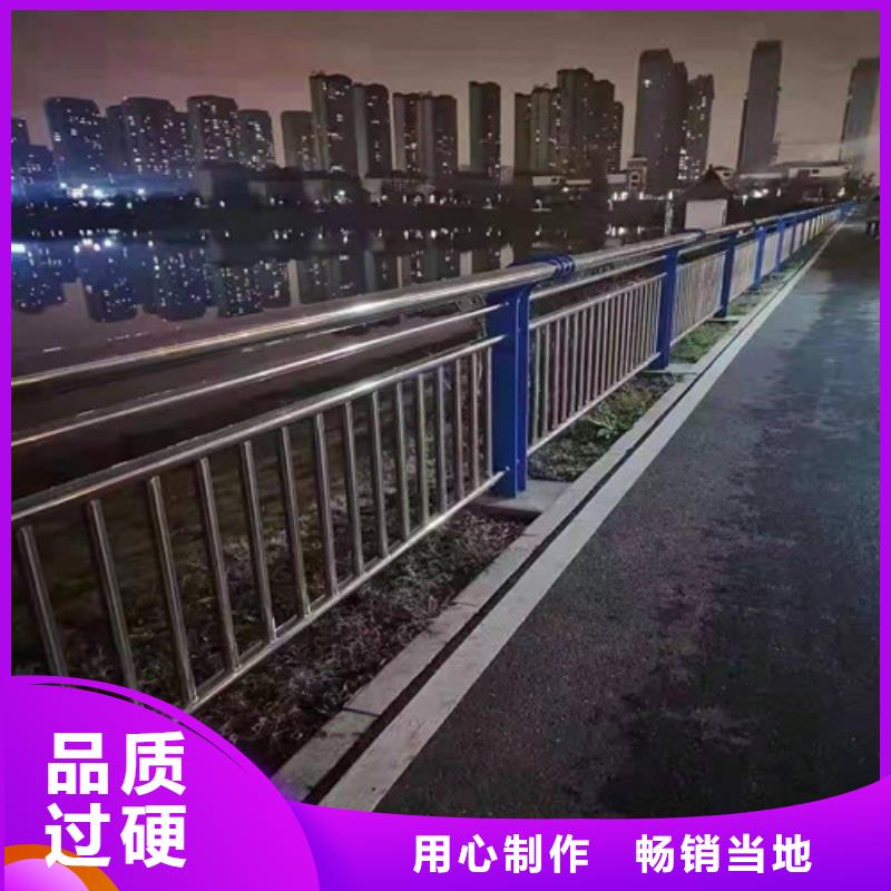 【防撞护栏注重细节】