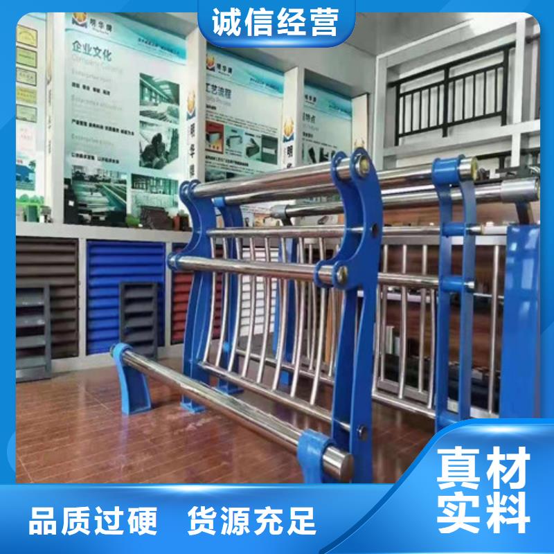 防撞护栏防撞护栏厂家实拍展现