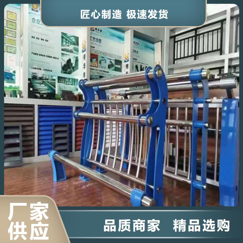 防撞护栏防撞护栏厂家优良工艺