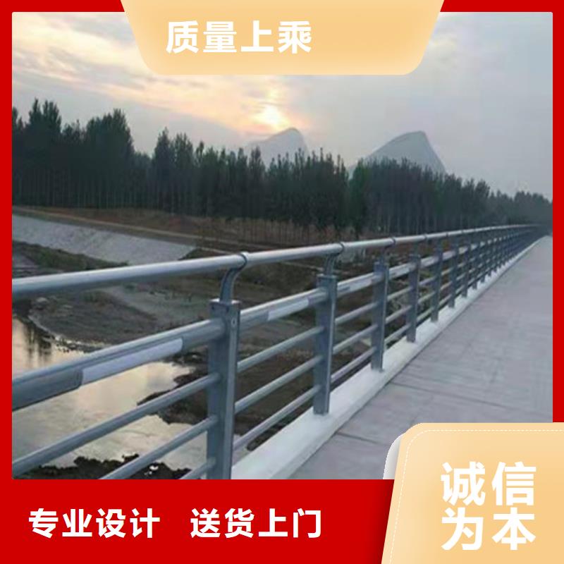 防撞护栏行人隔离护栏直销厂家