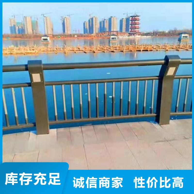 防撞护栏防撞护栏厂家实拍展现