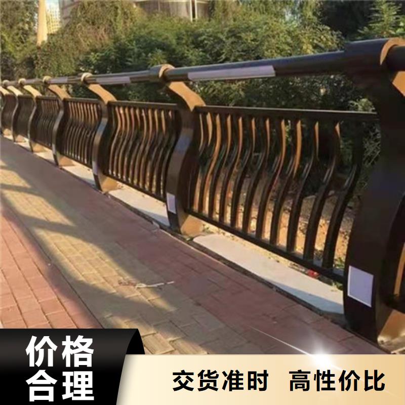 防撞护栏-景观桥梁护栏批发商