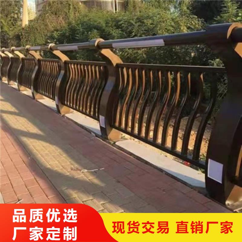 防撞护栏【防撞护栏】厂家直销