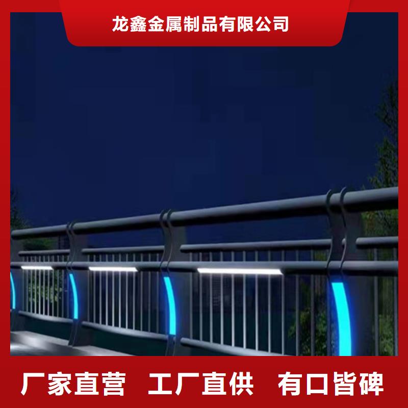 防撞护栏不锈钢绳索护栏型号全价格低