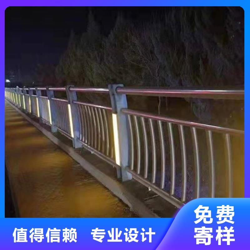 防撞护栏防撞护栏厂家实拍展现