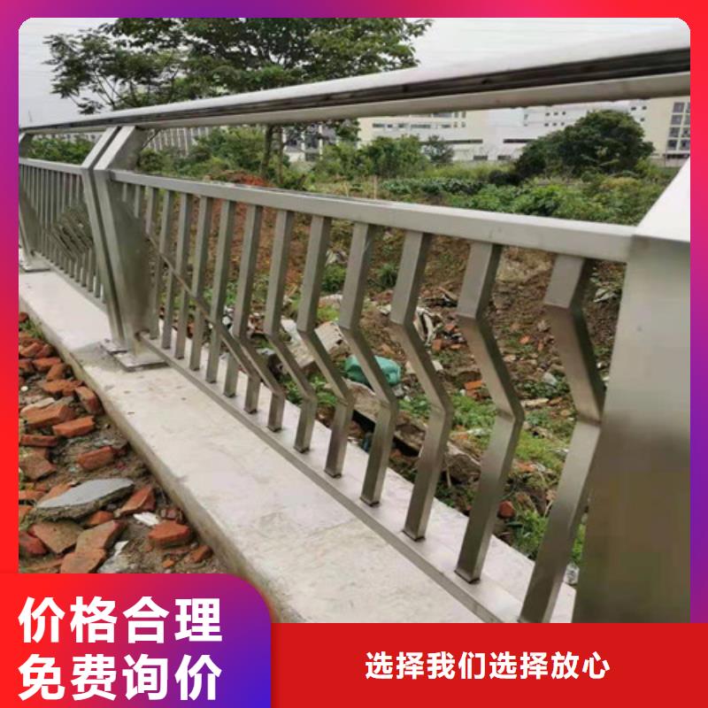 防撞护栏镀锌管景观护栏细节决定成败