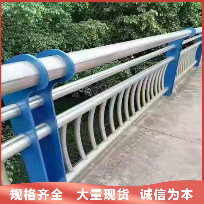 防撞护栏_【中央分隔栏】您想要的我们都有
