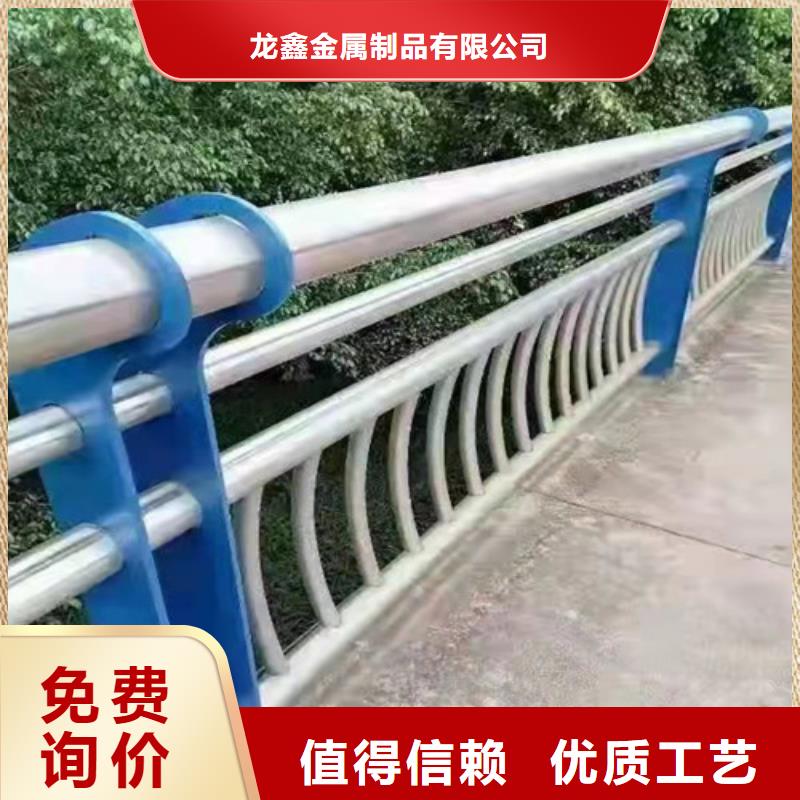 防撞护栏不锈钢绳索护栏型号全价格低