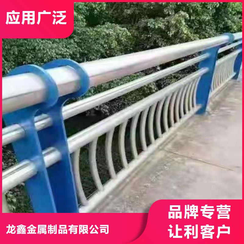 防撞护栏不锈钢绳索护栏型号全价格低