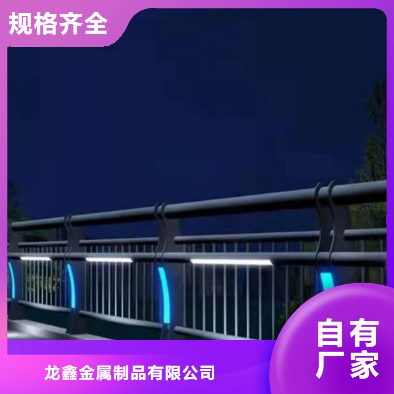 防撞护栏行人隔离护栏直销厂家