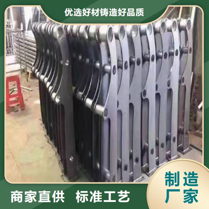 【防撞护栏】_不锈钢景观护栏精选优质材料