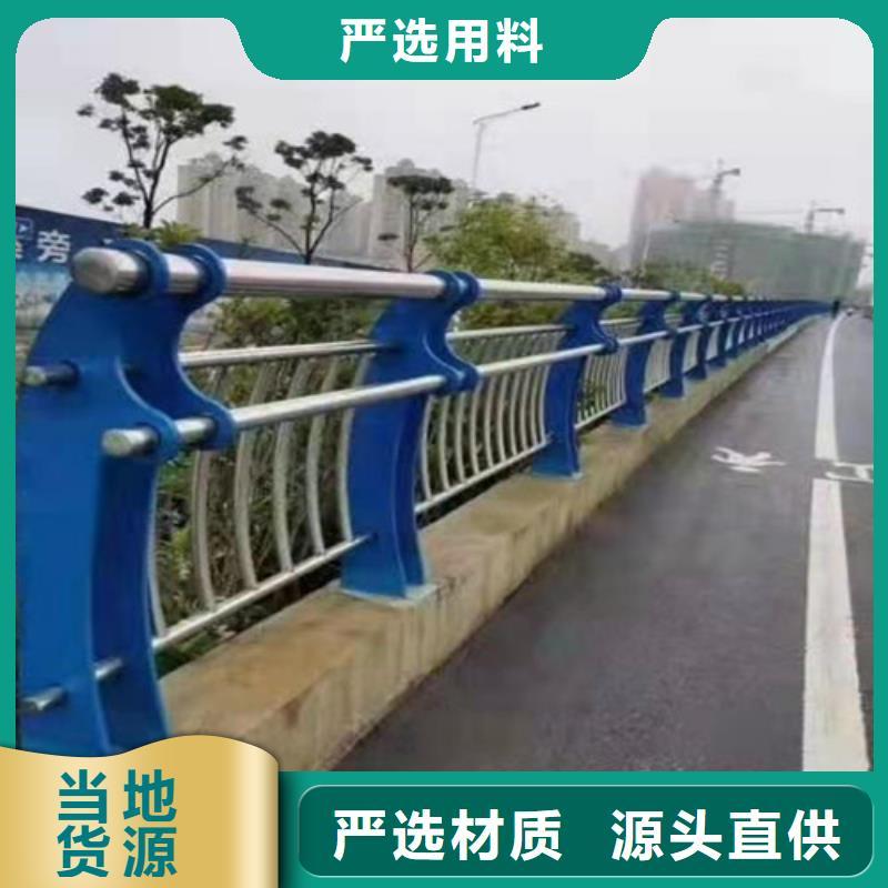 【防撞护栏】市政道路防护栏快速发货