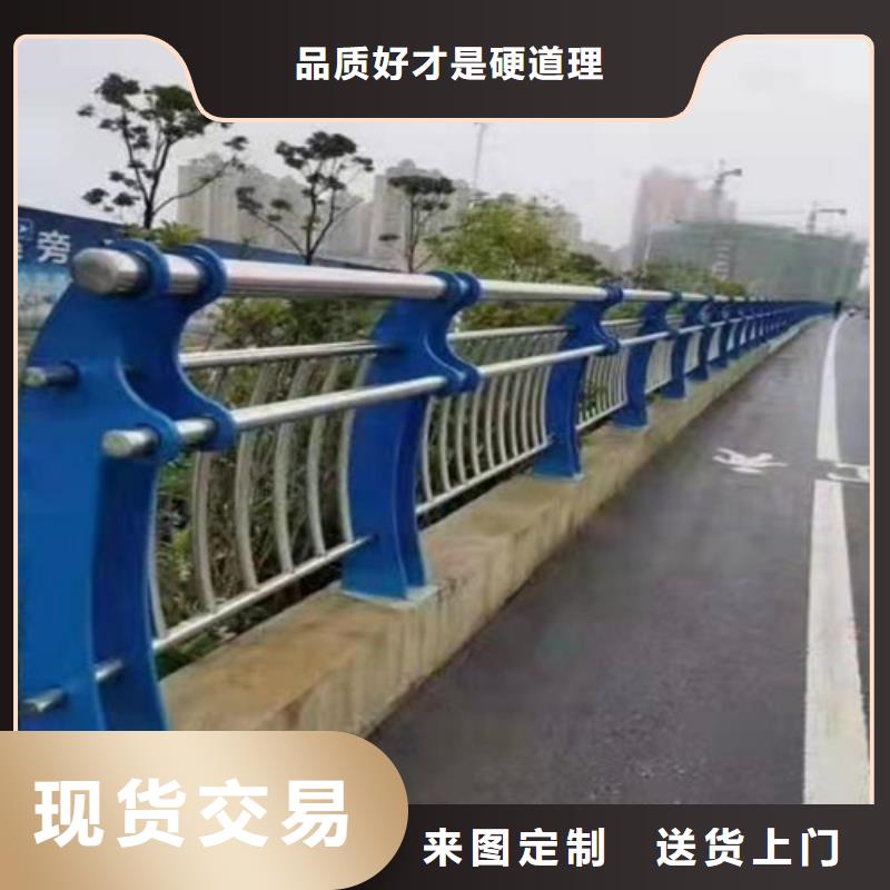 防撞护栏_【中央分隔栏】您想要的我们都有