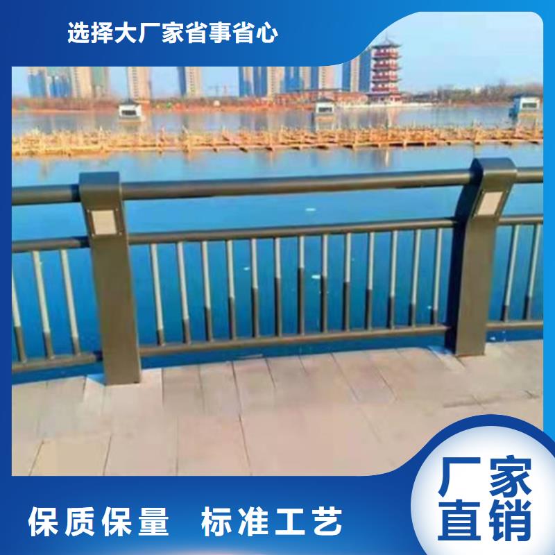 防撞护栏,防撞栏杆免费回电