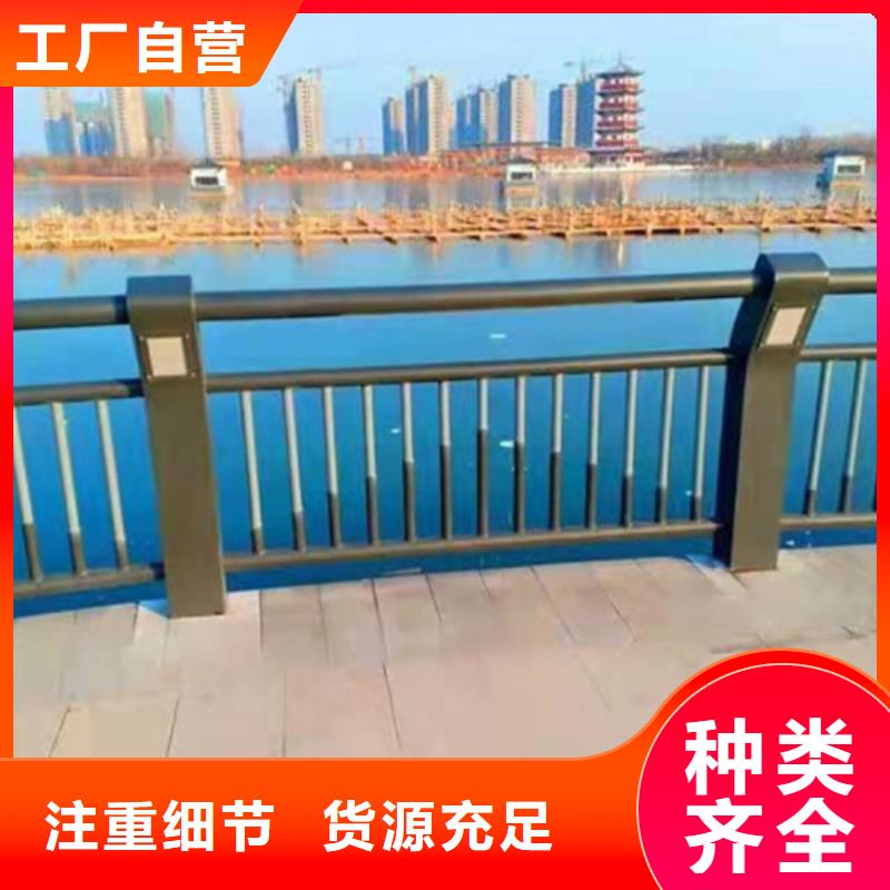 防撞护栏不锈钢立柱生产型