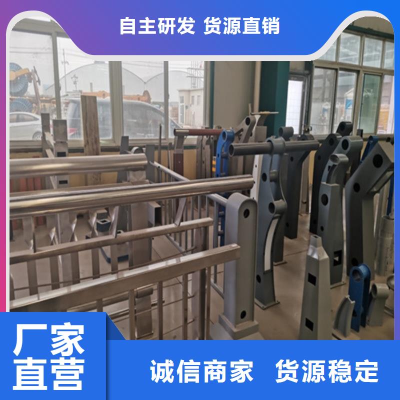 【防撞护栏】_不锈钢景观护栏精选优质材料