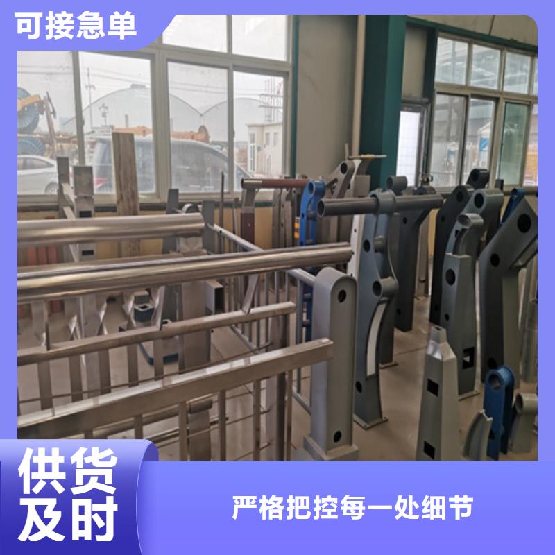 防撞护栏不锈钢立柱生产型