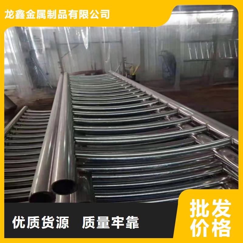 景观护栏不锈钢桥梁护栏诚信经营现货现发