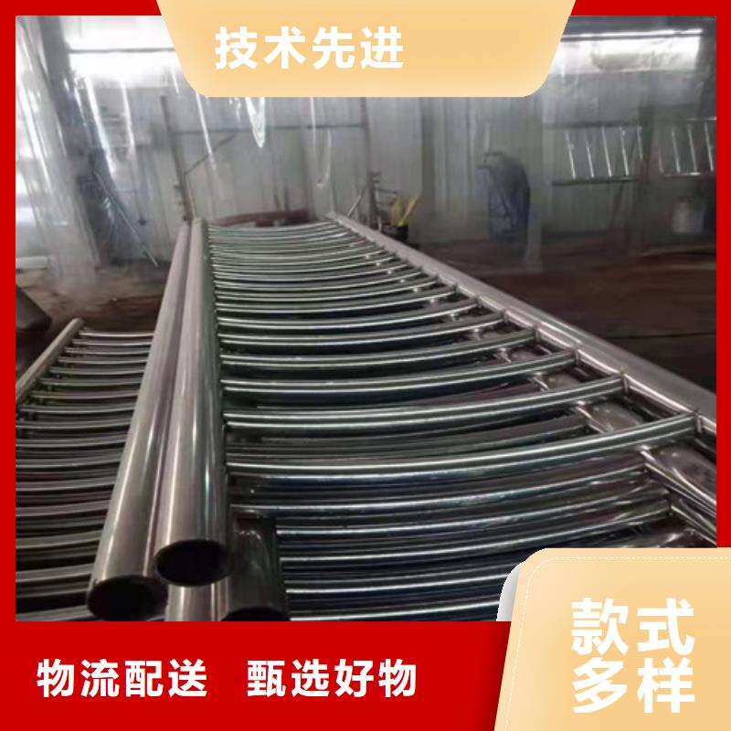 景观护栏【城市景观防护栏】打造好品质