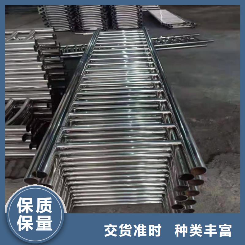 【景观护栏防撞栏杆工厂采购】