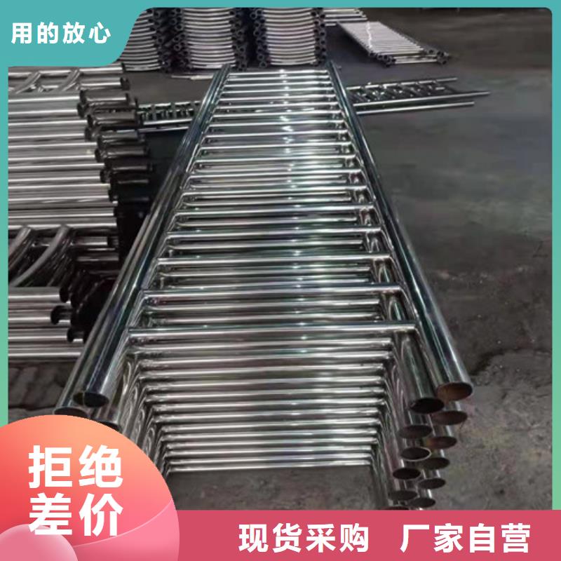 景观护栏,304不锈钢复合管源厂直销