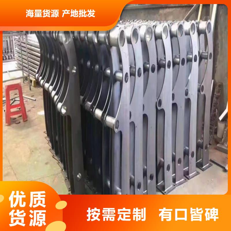 景观护栏镀锌喷塑防撞栏供货及时