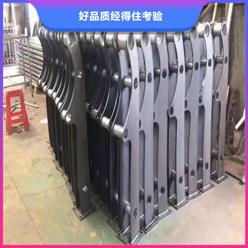 景观护栏,河堤护栏从源头保证品质