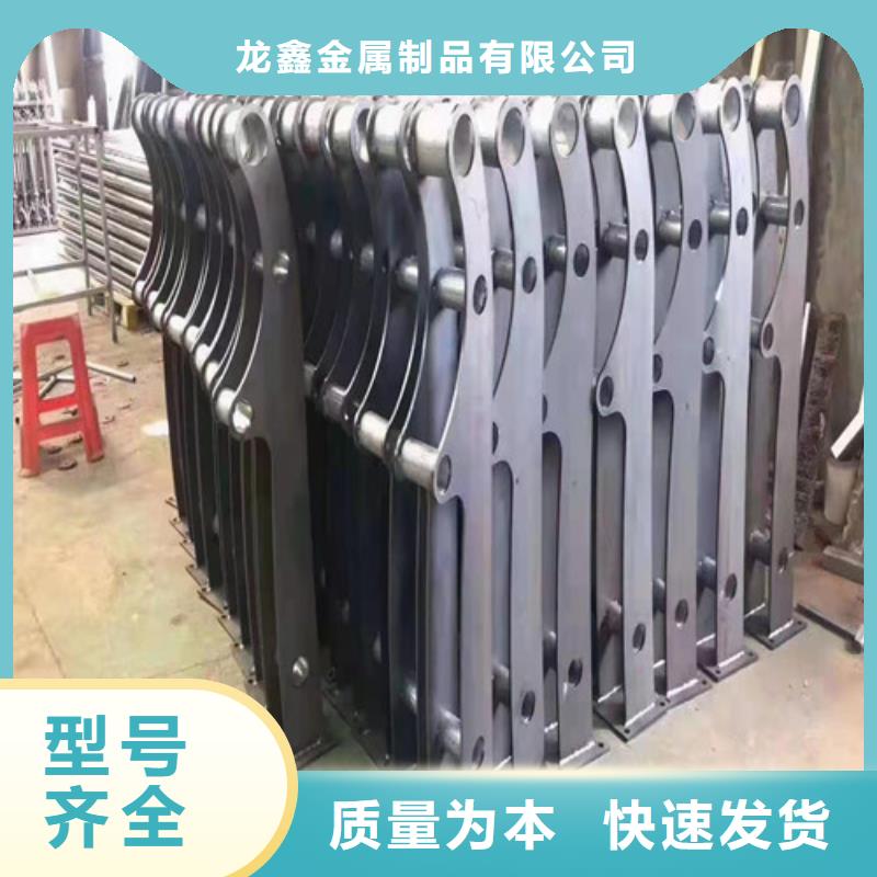 景观护栏市政护栏分类和特点