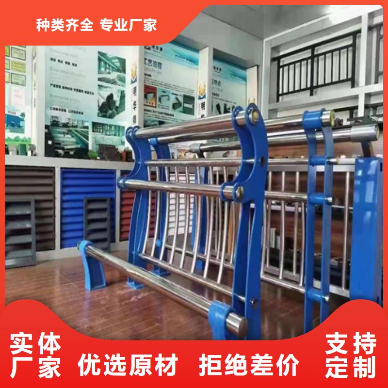 景观护栏经销商