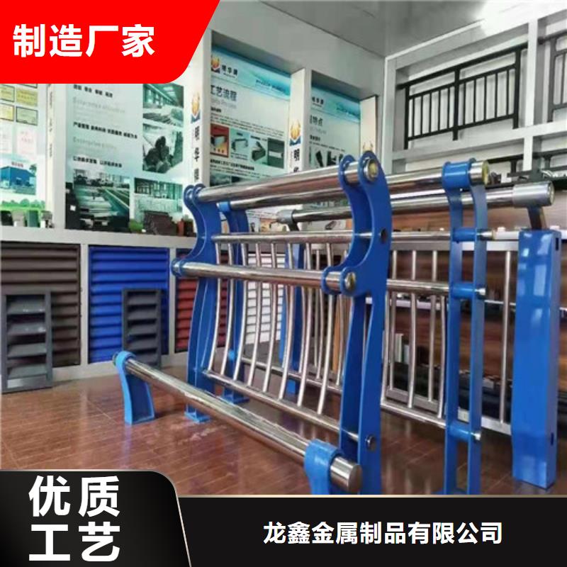 景观护栏镀锌喷塑防撞栏供货及时