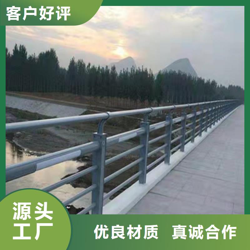 【景观护栏】河道栏杆厂家直销供货稳定