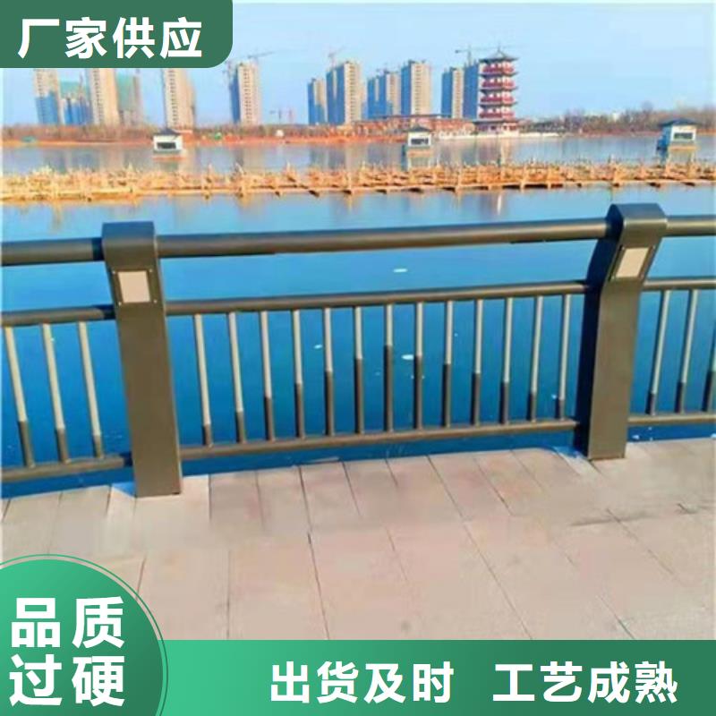 景观护栏-景观桥梁护栏一个起售
