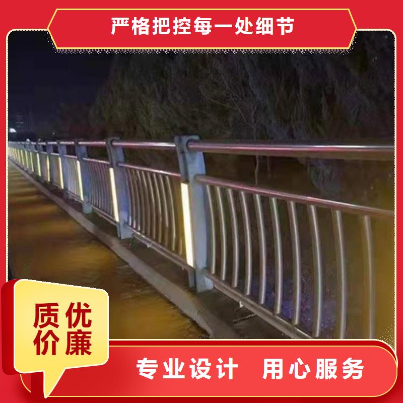 景观护栏,304不锈钢复合管源厂直销