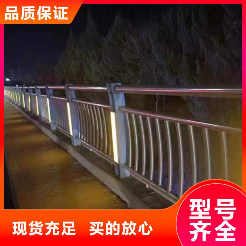 【景观护栏】行人隔离护栏来电咨询