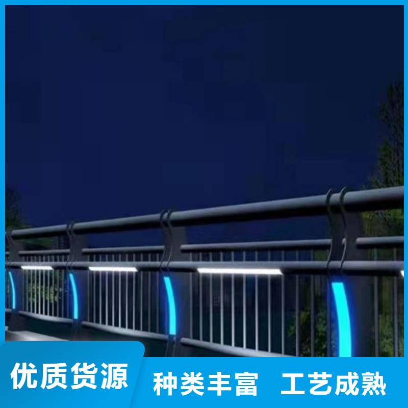 【景观护栏防撞栏杆工厂采购】