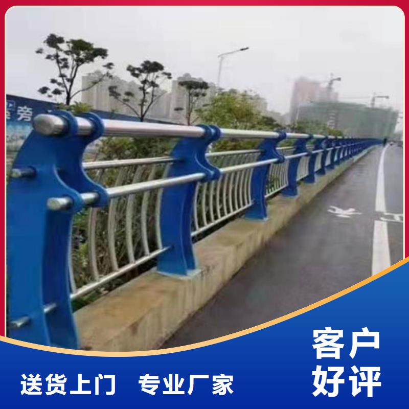 景观护栏镀锌喷塑防撞栏供货及时