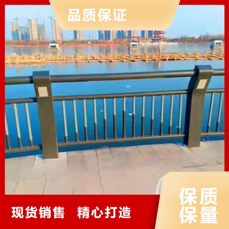 景观护栏行人隔离护栏厂家型号齐全