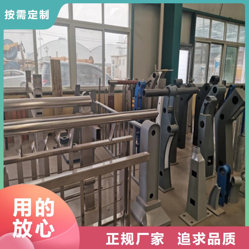 景观护栏【城市景观防护栏】打造好品质