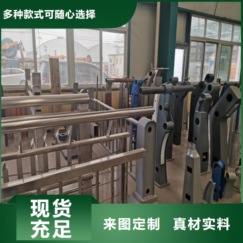 【景观护栏】河道栏杆厂家直销供货稳定