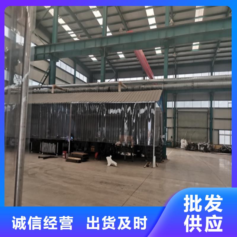 景观护栏-中央分隔栏工厂认证