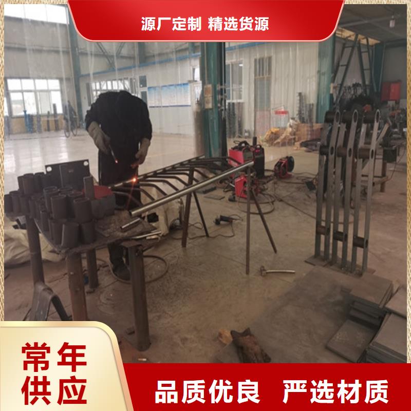 景观护栏市政护栏分类和特点