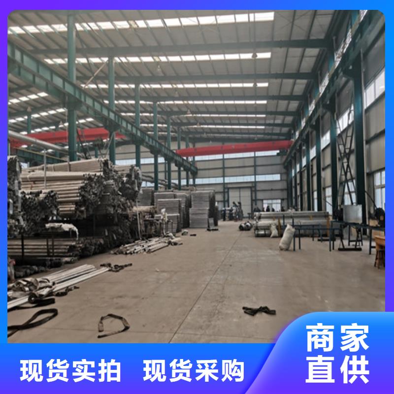 景观护栏防撞栏杆诚信为本