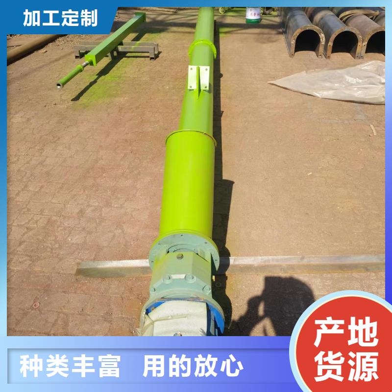 【螺旋输送机-粉尘加湿搅拌机优质原料】