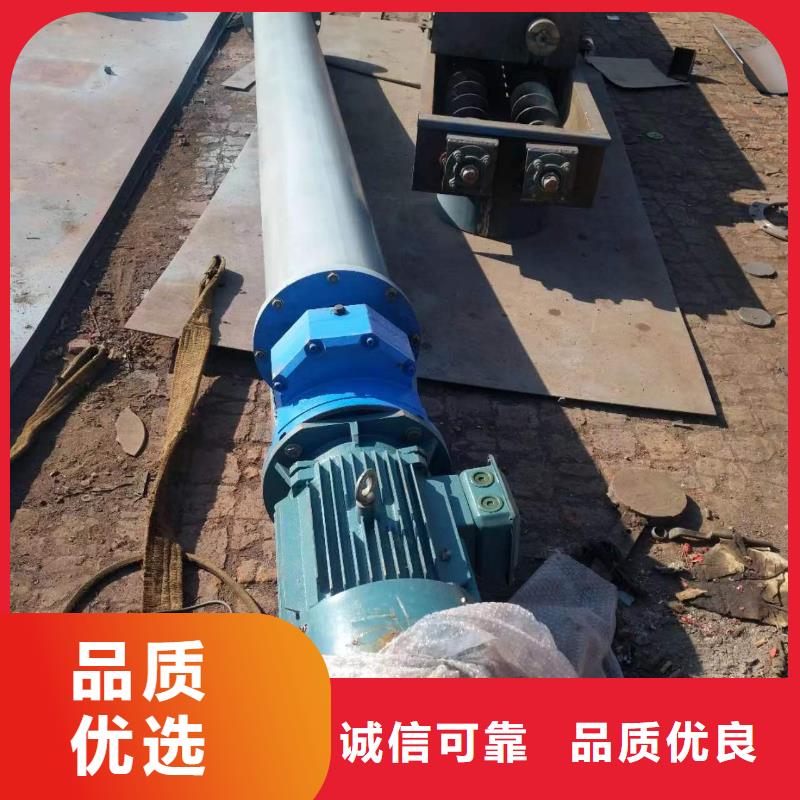 螺旋输送机斗式机热销产品