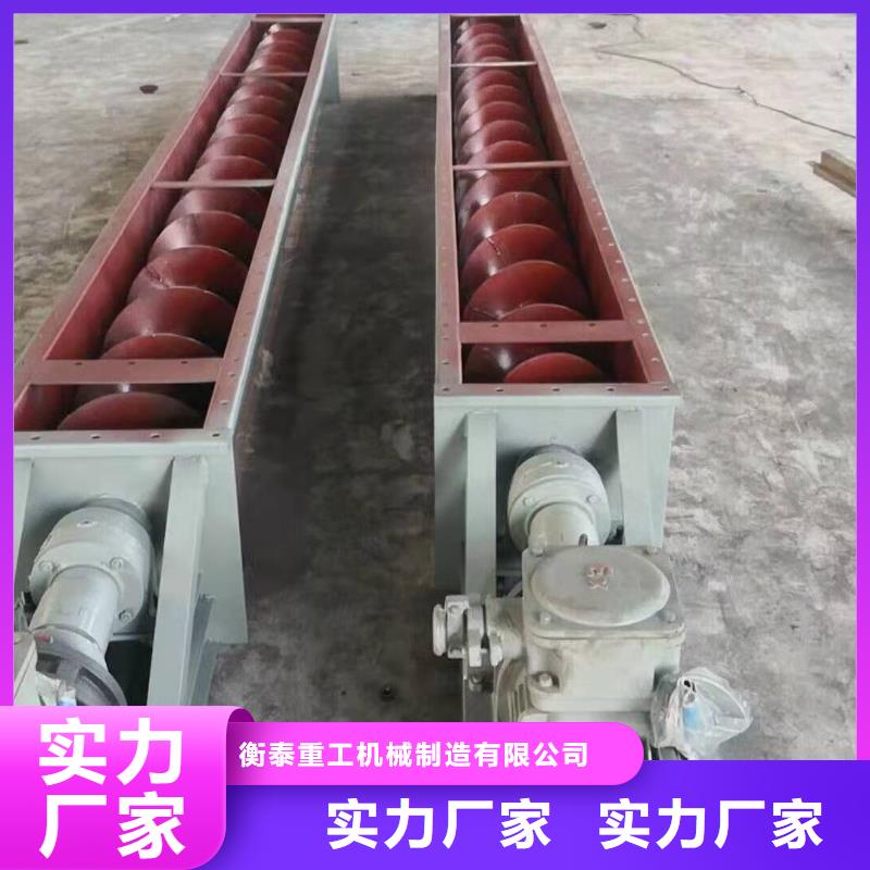 螺旋输送机通风蝶阀值得信赖