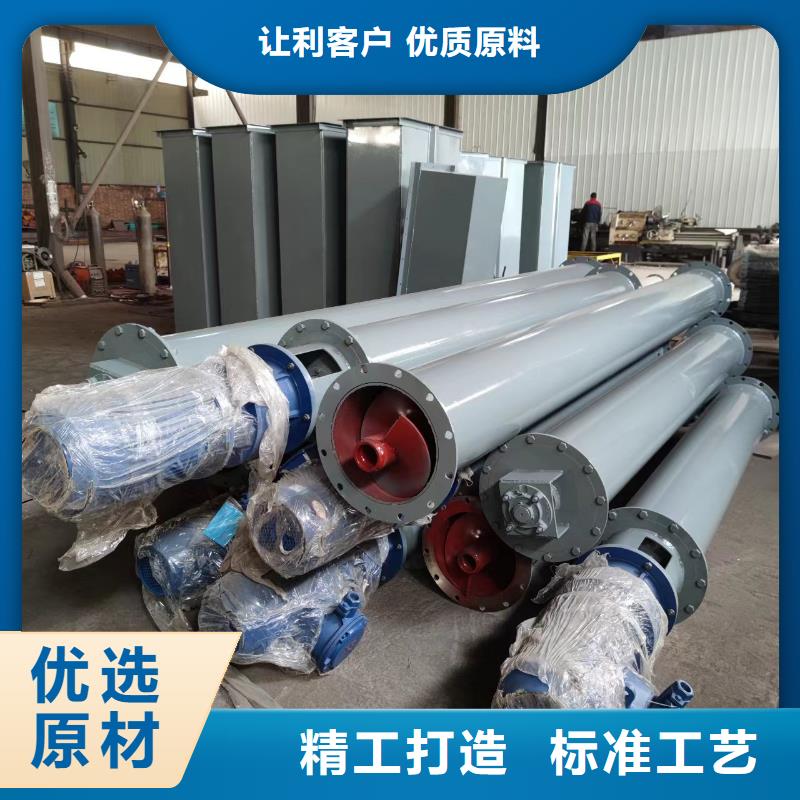 螺旋输送机斗式机热销产品