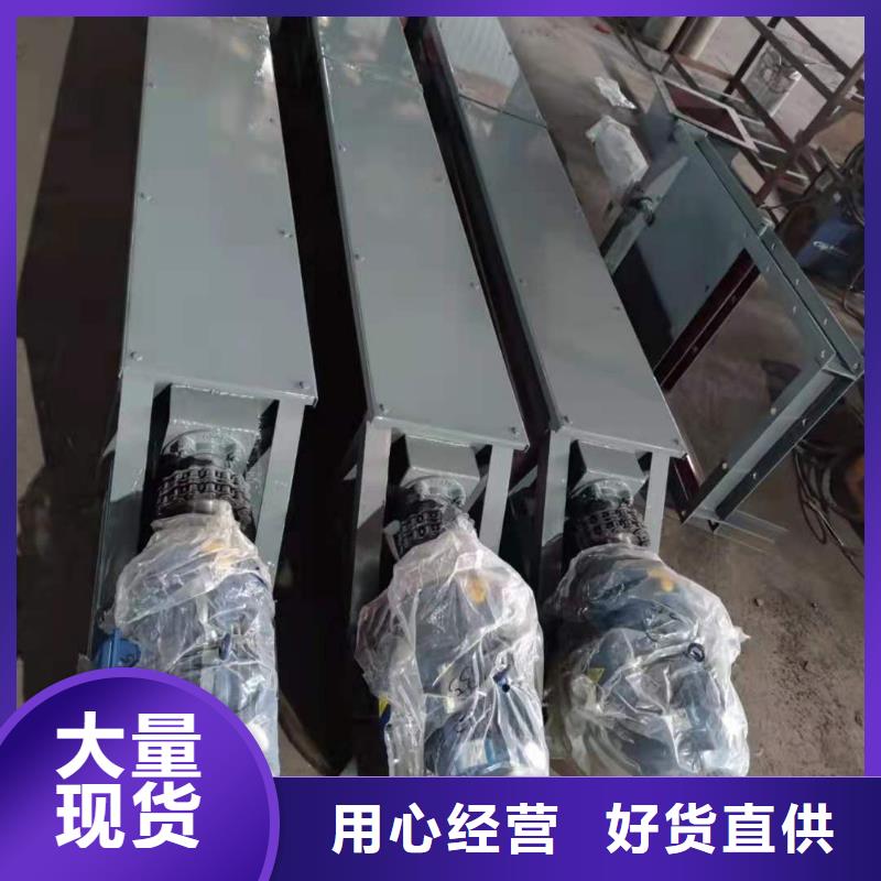 螺旋输送机斗式机原料层层筛选