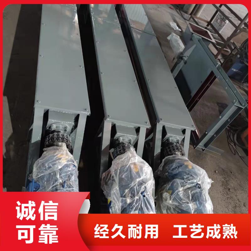 螺旋输送机粉尘加湿搅拌机质量可靠
