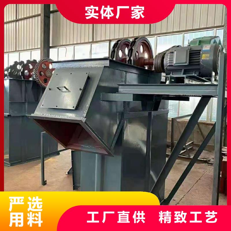 斗式机震动给料机优质工艺
