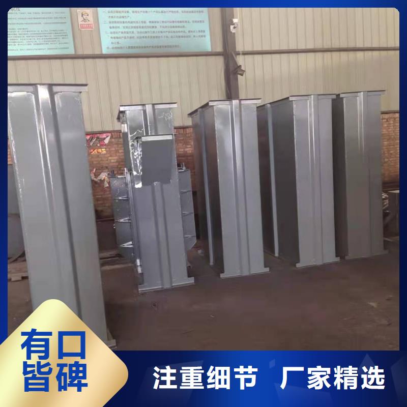 斗式机层层质检